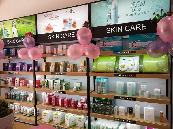 小資生活借力新零售東風，化妝品批發市場再掀波瀾